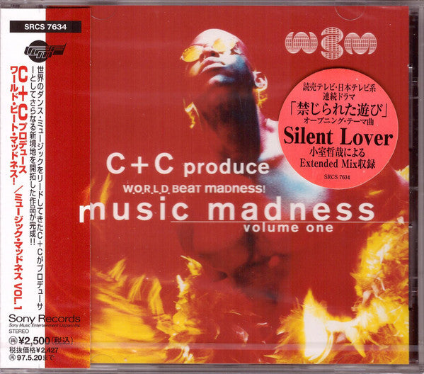 Clivillés & Cole Produce W.O.R.L.D. Beat Madness! : Music Madness Volume One (CD, Album)