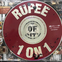 ซีดี Rupee - 1 On 1 CD VG+