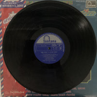 แผ่นเสียง Xavier Cugat And His Orchestra Prado VS Cugat Perez Prado And His Orchestra - La Macarena, Taboo Vinyl VG+