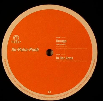 Su-Paka-Pooh : Kurage (Day Light Mix)  / In Her Arms (12")