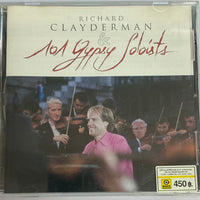 ซีดี Richard Clayderman - Richard Clayderman & 101 Gypsy Soloists (CD) (VG)