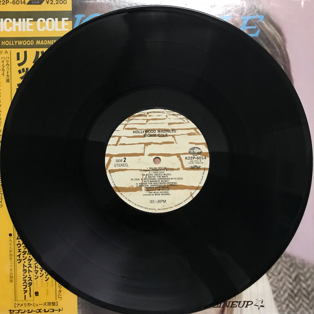 แผ่นเสียง Richie Cole / Eddie Jefferson - Hollywood Madness Vinyl VG+