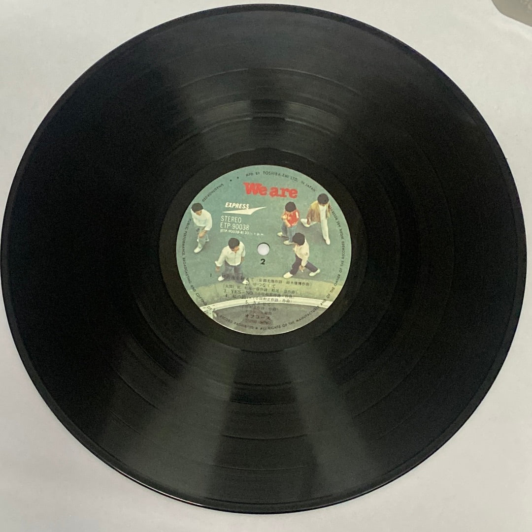 แผ่นเสียง Off Course - We Are Vinyl VG+