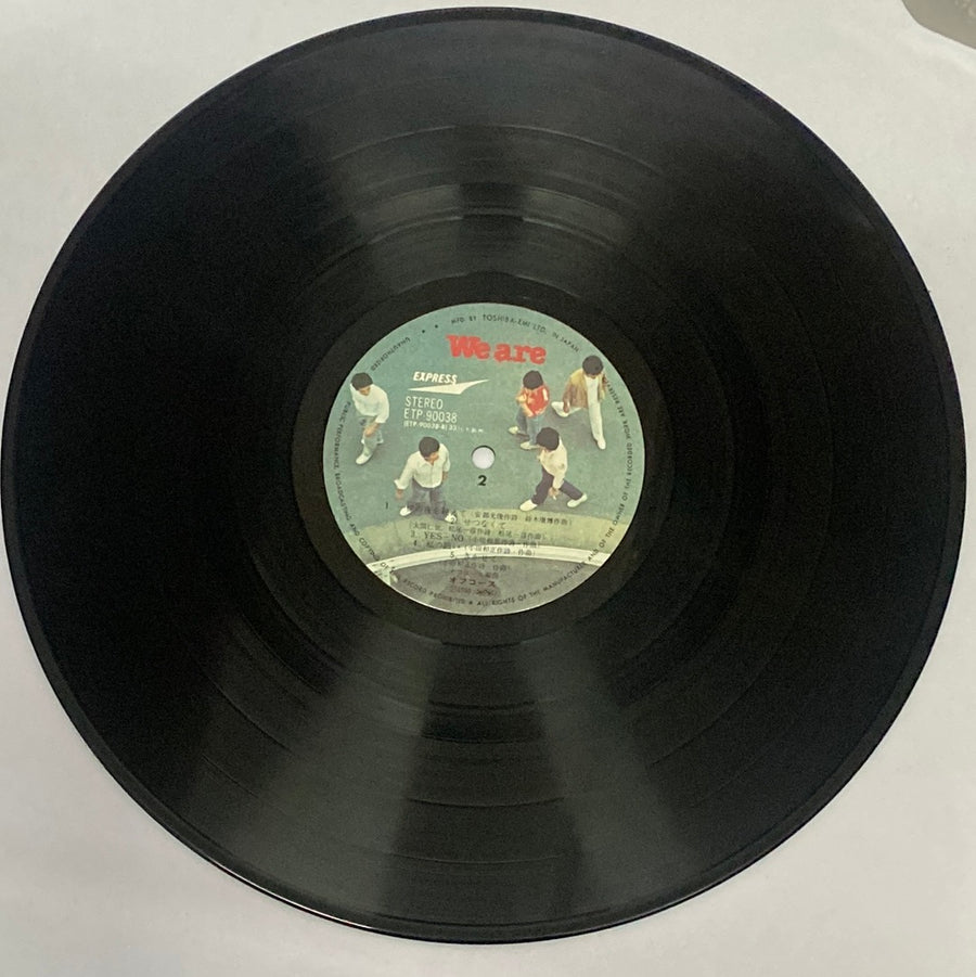 แผ่นเสียง Off Course - We Are  (Vinyl) (VG+)