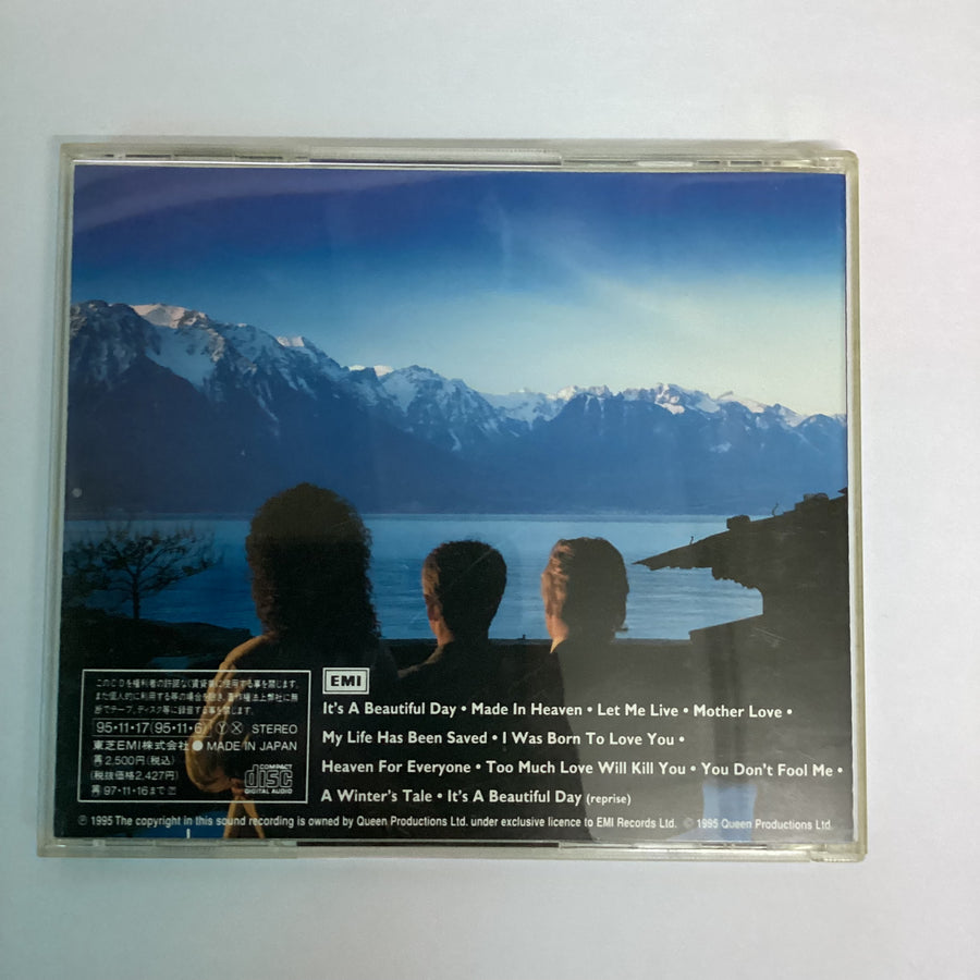 ซีดี Queen - Made In Heaven CD VG+