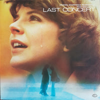 Stelvio Cipriani : ラスト・コンサート = Last Concert = Dedicato A Una Stella (LP, Album)