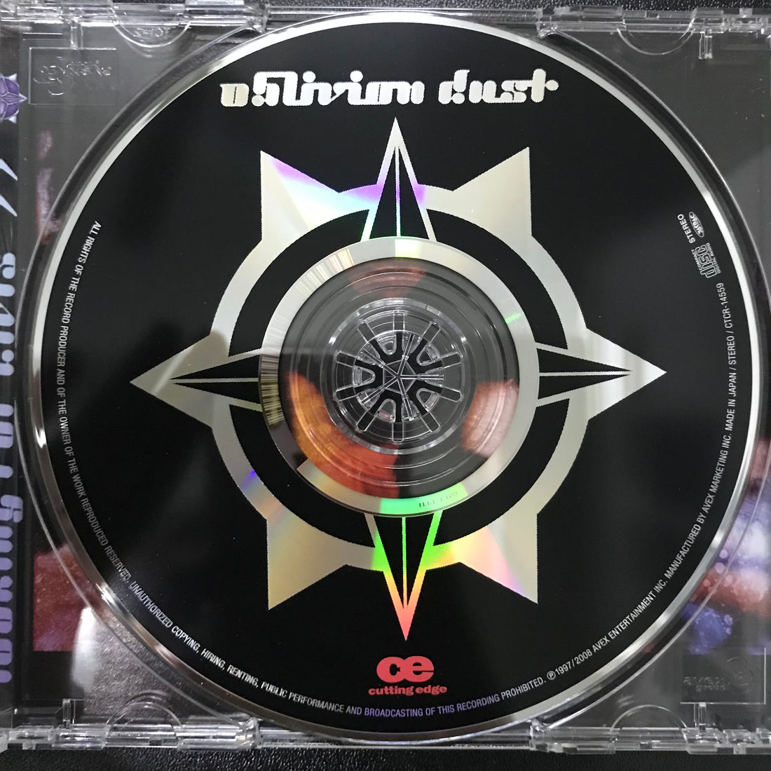 ซีดี Oblivion Dust - Looking For Elvis CD VG+