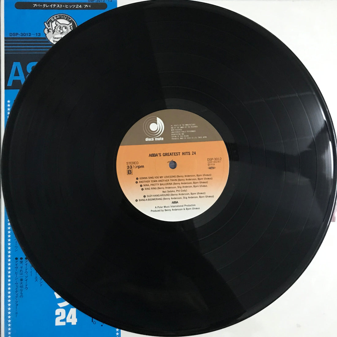 แผ่นเสียง ABBA - ABBA's Greatest Hits 24 Vinyl VG+ 2LPs
