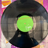 แผ่นเสียง Culture Club / Culture Club - Kissing To Be Clever = ミステリー・ボーイ Vinyl VG+