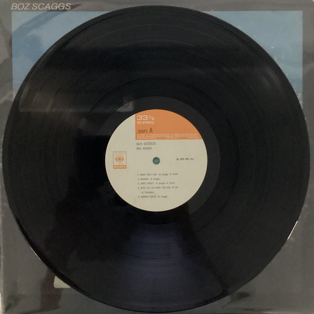 แผ่นเสียง Boz Scaggs = Boz Scaggs - Silk Degrees = シルク・ディグリーズ Vinyl VG+