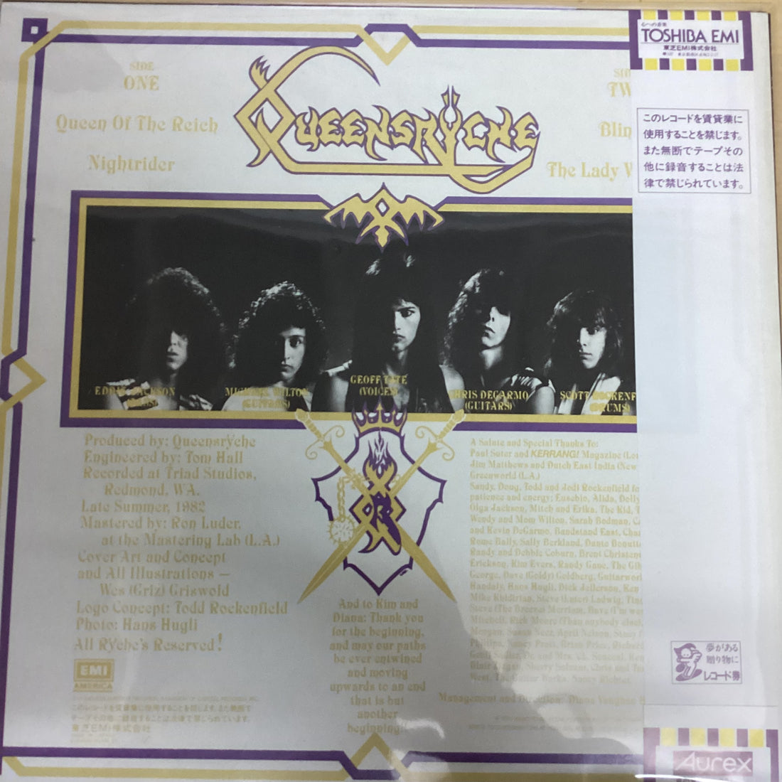 แผ่นเสียง Queensrÿche - Queensrÿche Vinyl VG+