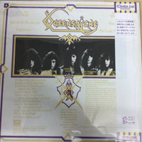 แผ่นเสียง Queensrÿche - Queensrÿche Vinyl VG+