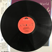 แผ่นเสียง Shakatak - Out Of This World Vinyl VG+