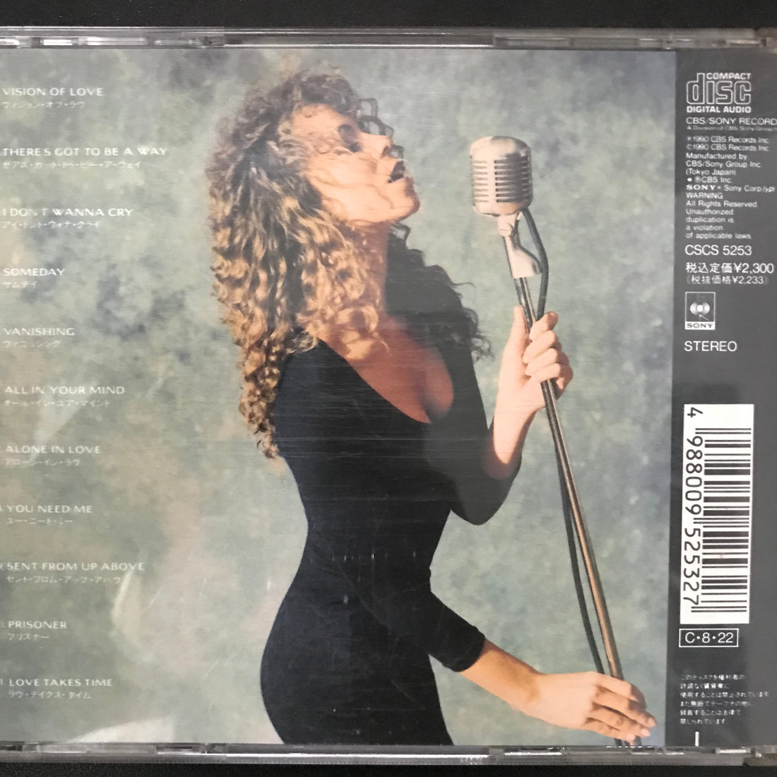 ซีดี Mariah Carey - Mariah Carey CD VG+