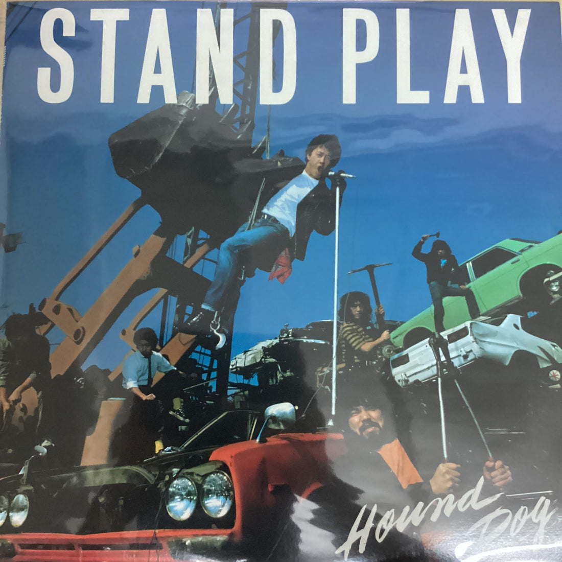 แผ่นเสียง Hound Dog - Stand Play Vinyl VG+