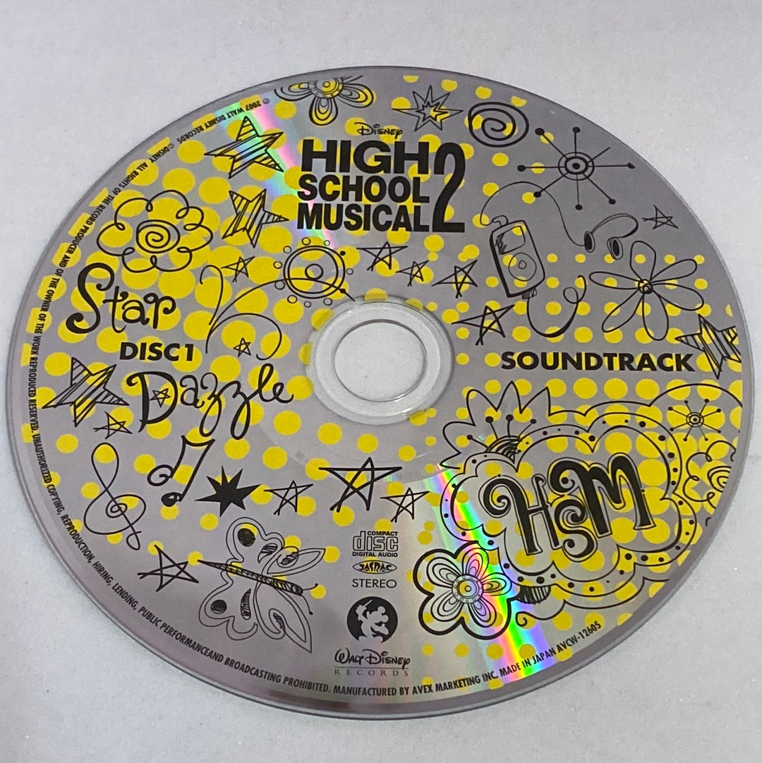 ซีดี The High School Musical Cast - High School Musical 2 (Soundtrack) (CD) (VG+)