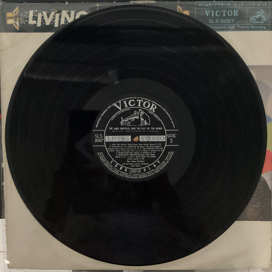 แผ่นเสียง The Ames Brothers - The Ames Brothers Sing The Best Of The Bands Vinyl VG+