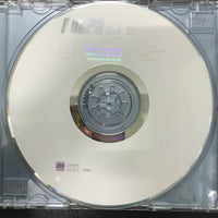 ซีดี Noora - Curious CD VG+