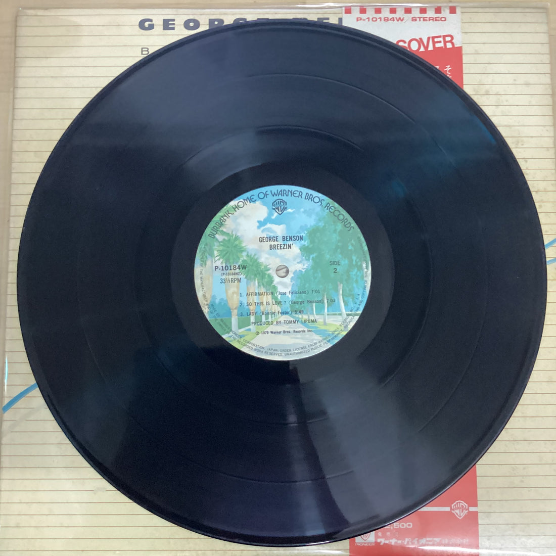 แผ่นเสียง George Benson - Breezin' Vinyl VG+