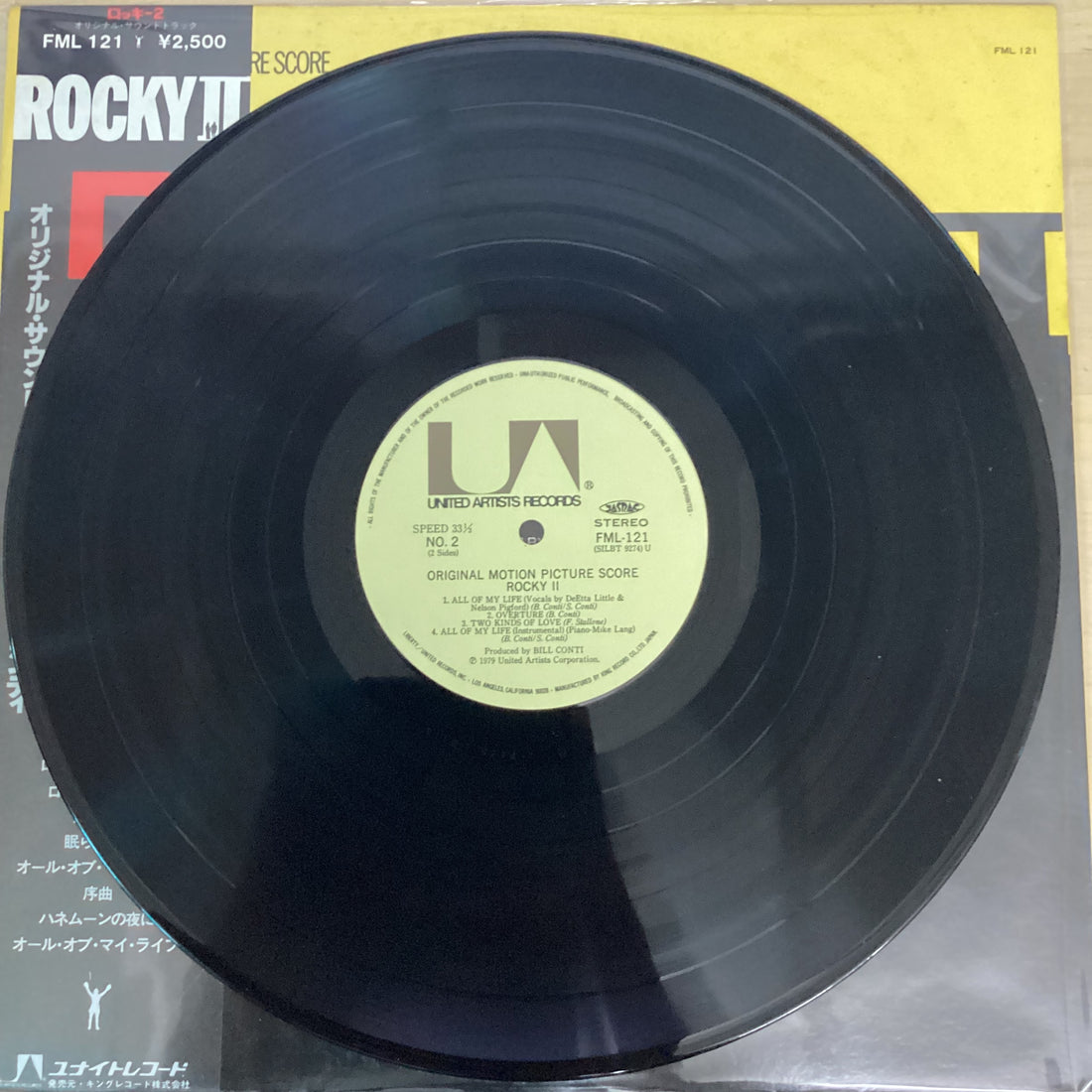 แผ่นเสียง Bill Conti - Rocky II Original Motion Picture Score Vinyl VG+