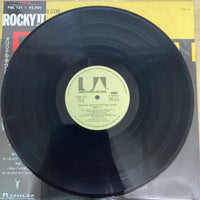 แผ่นเสียง Bill Conti - Rocky II Original Motion Picture Score Vinyl VG+