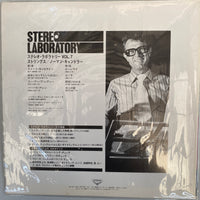 แผ่นเสียง Norman Candler - Stereo Laboratory, Vol. 7 - Strings Vinyl VG+