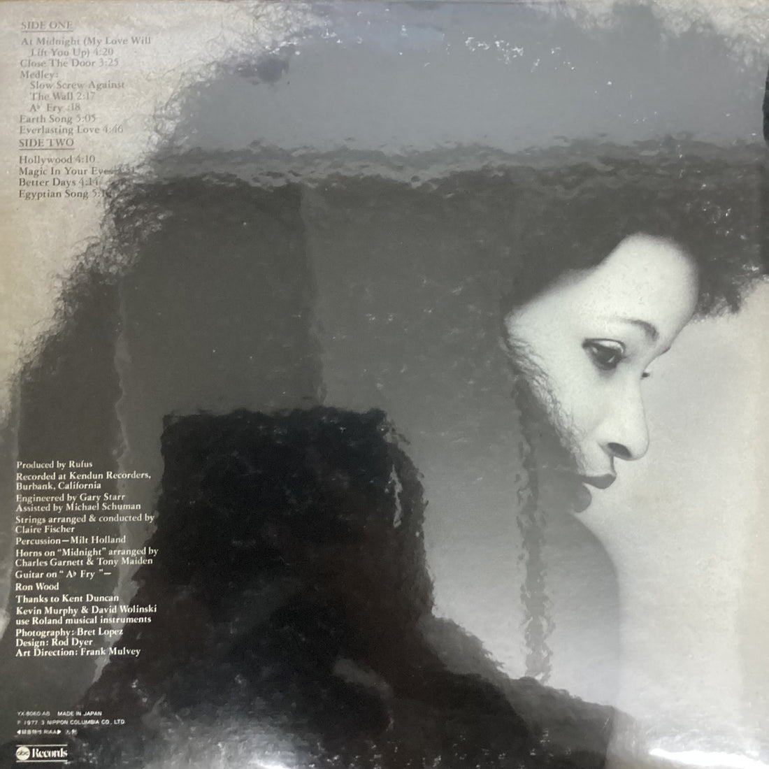 แผ่นเสียง Rufus & Chaka Khan - Ask Rufus Vinyl VG+