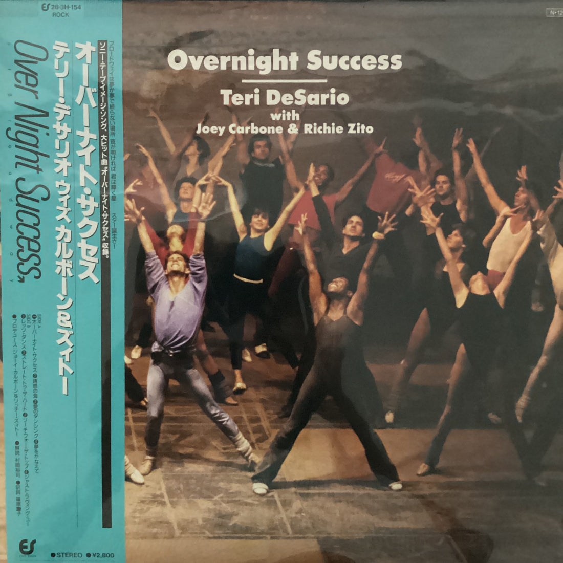แผ่นเสียง Teri Desario With Joey Carbone & Richie Zito = Teri Desario ウィズ Joey Carbone & Richie Zito - Overnight Success = オーバーナイト・サクセス Vinyl VG+