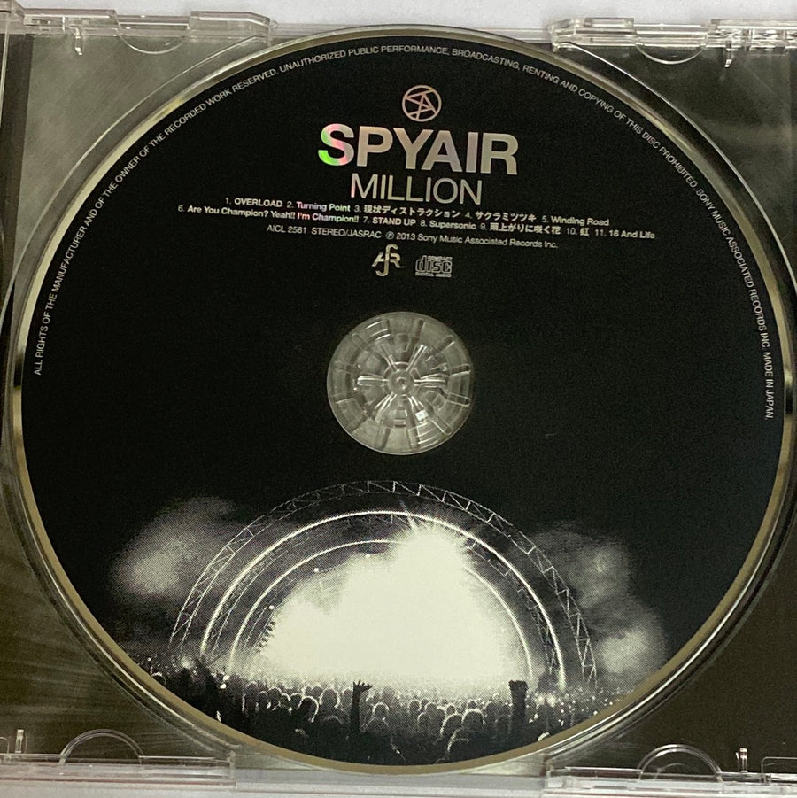 SPYAIR - Million (CD) (VG+)