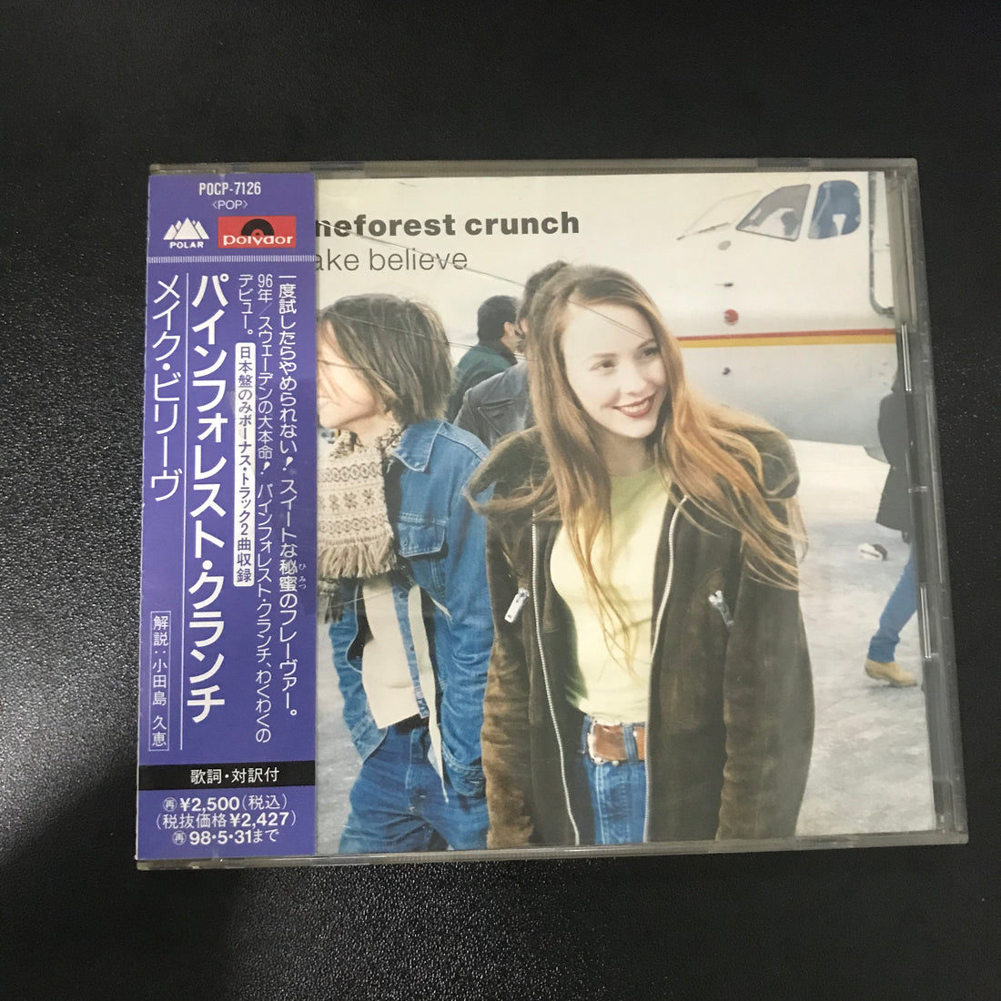ซีดี Pineforest Crunch - Make Believe CD NM or M-