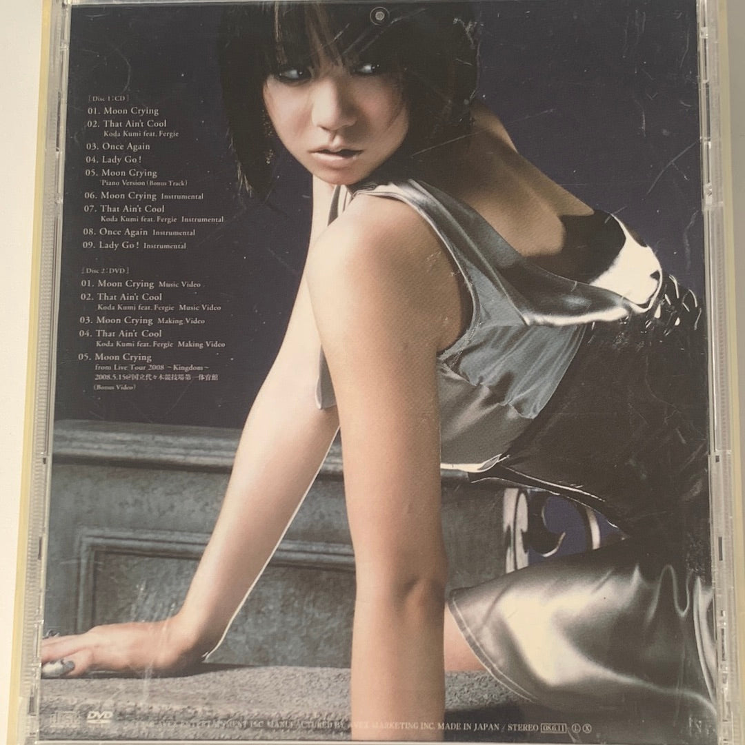 ซีดี Kumi Koda - Moon (CD) (VG) (2CDs)