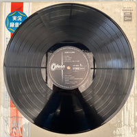 แผ่นเสียง Adamo - Adamo In Japan Vinyl VG+