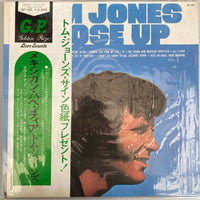 แผ่นเสียง Tom Jones - Close Up Vinyl VG+