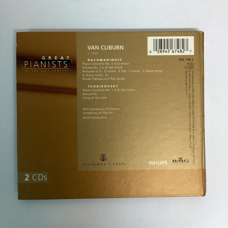 ซีดี Van Cliburn - Van Cliburn CD VG+ 2CDs