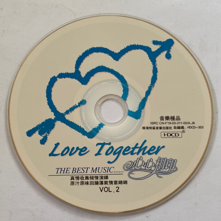 Various - Love Together (CD) (VG+) (แผ่นทอง)