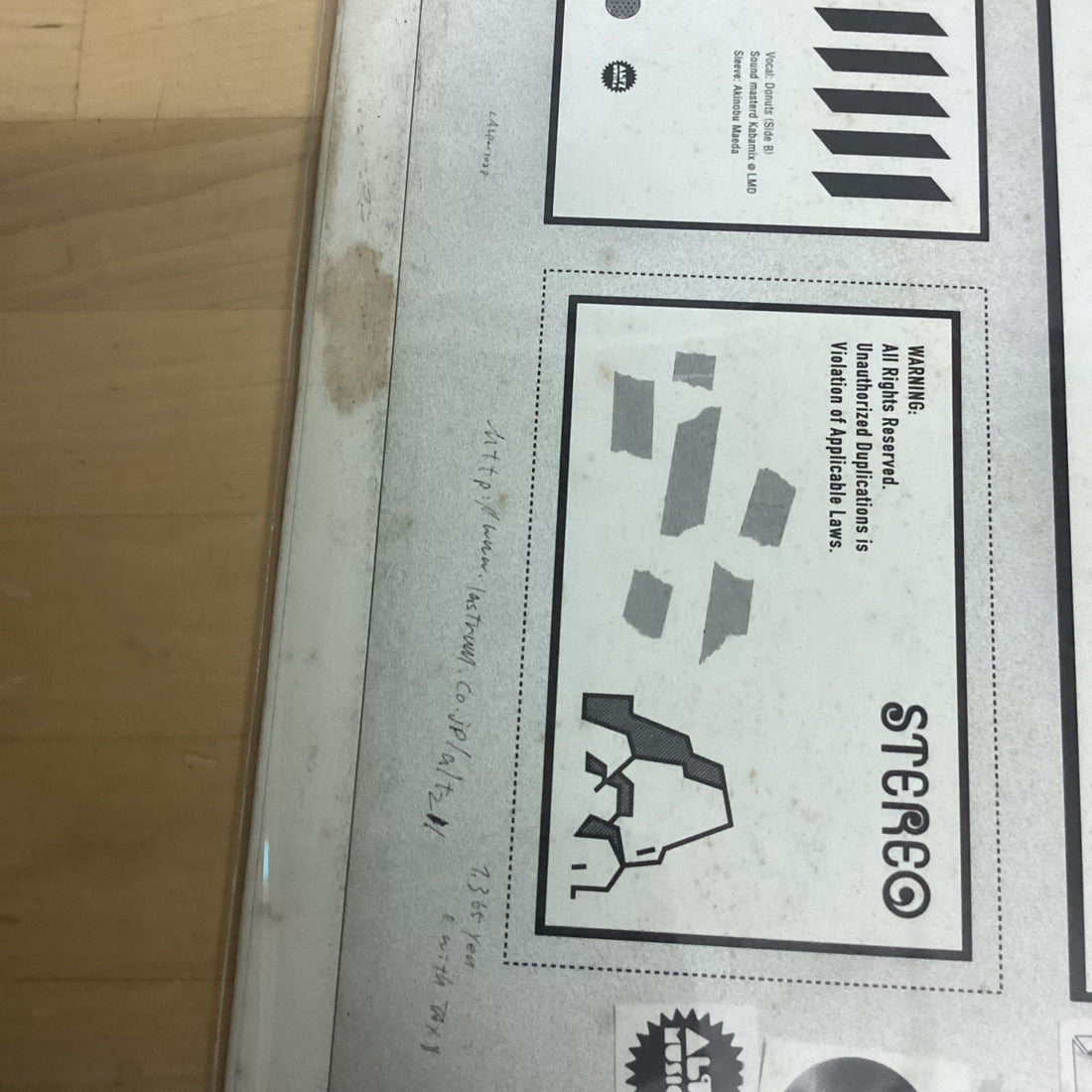 แผ่นเสียง Altz / Mungolian Jet Set - Epics And Donuts Vinyl VG