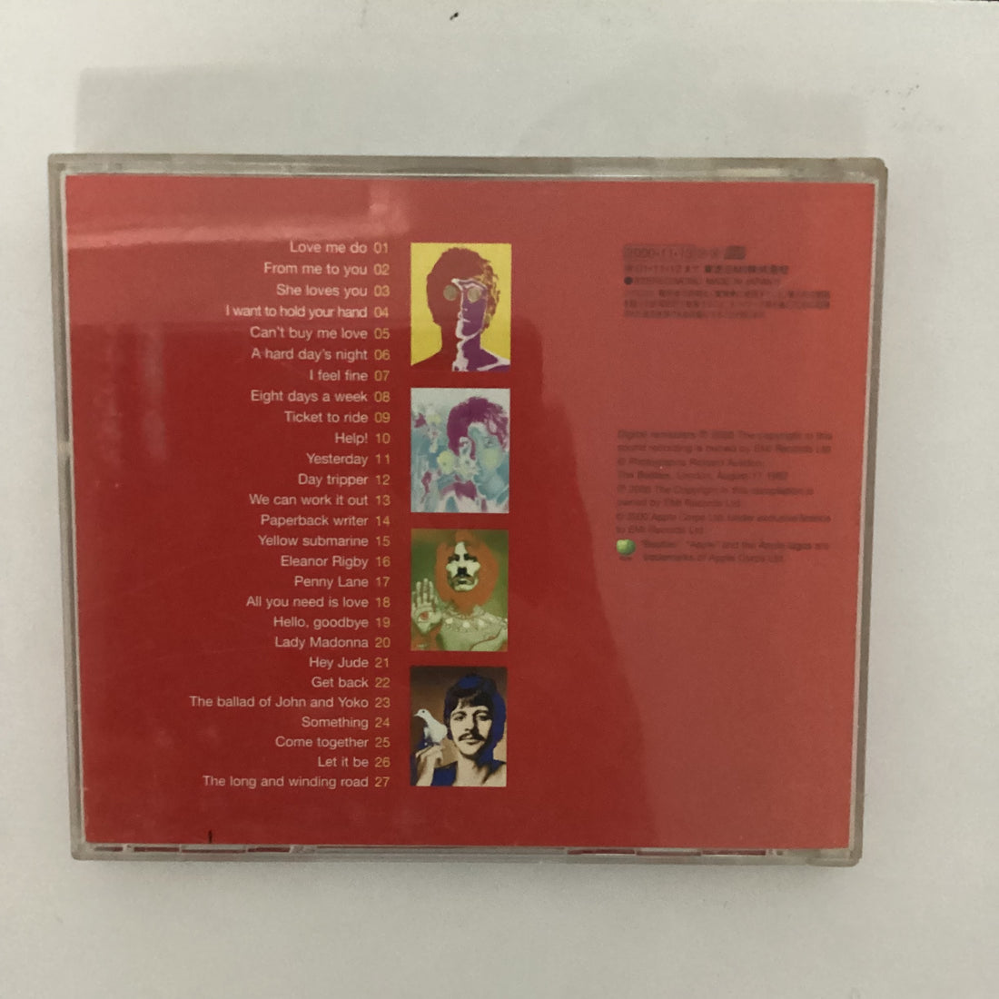ซีดี The Beatles - 1 CD VG