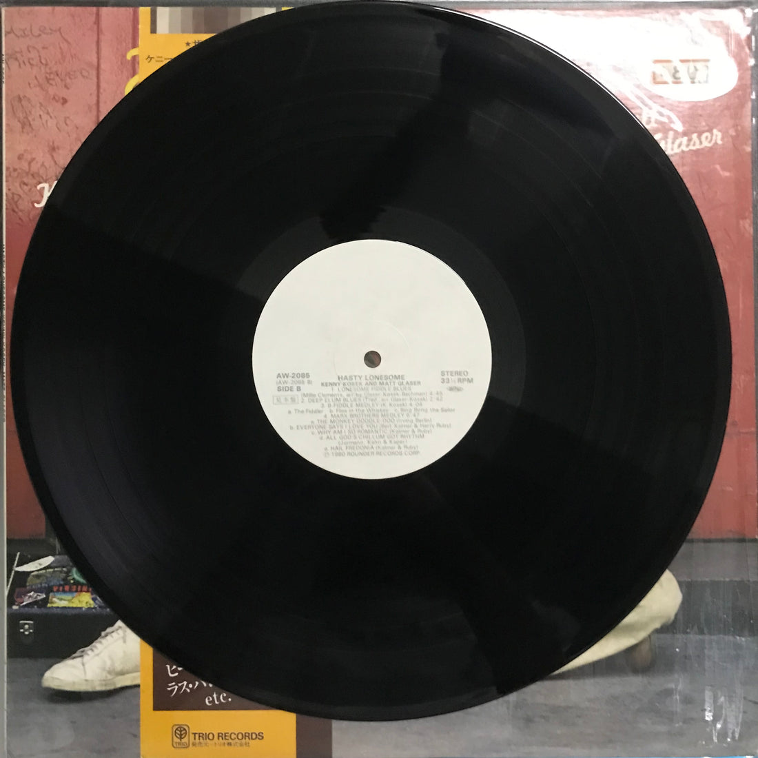 แผ่นเสียง Kenny Kosek / Matt Glaser - Hasty Lonesome Vinyl VG+