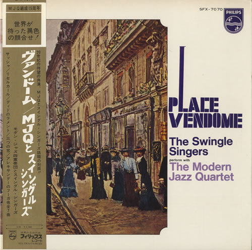 Les Swingle Singers / The Modern Jazz Quartet : Place Vendôme (LP, Album, RP, Gat)