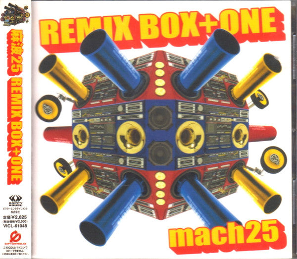 Mach25 - Remix Box+One CD VG+
