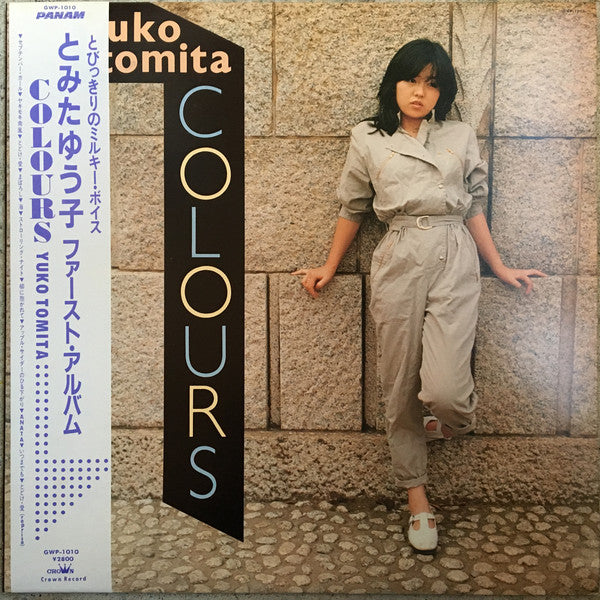 Yuko Tomita : Colours (LP, Album)