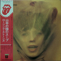 The Rolling Stones : Goats Head Soup (LP, Album, RE, Gat)