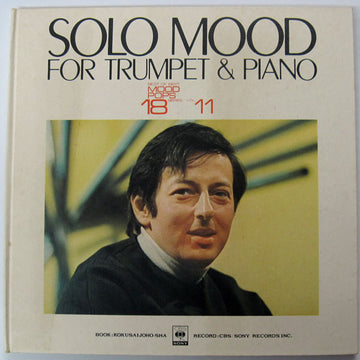 Solo Mood : For Trumpet & Piano (LP)