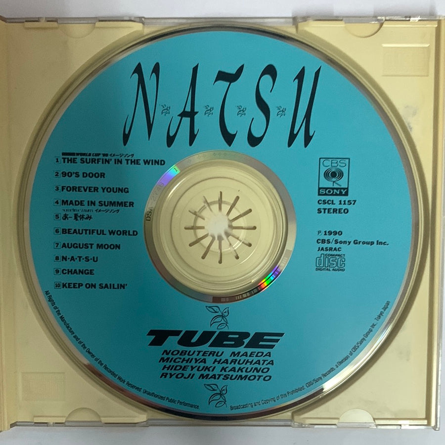 ซีดี TUBE  - N・A・T・S・U (CD) (VG+)