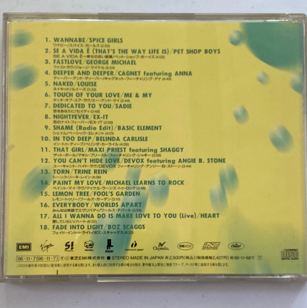 ซีดี Various - Now That's What I Call Music! 5 (CD) (VG+)