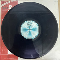 แผ่นเสียง Diana Ross - Diana Ross - Super Twin' 80 Vinyl VG+ 2LPs