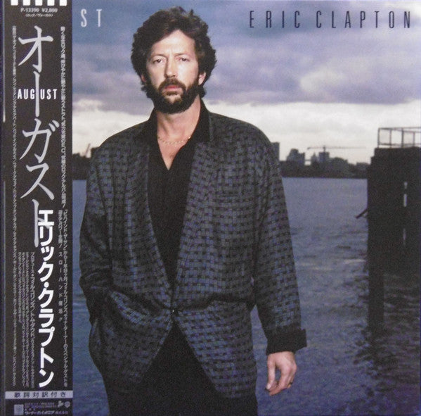 Eric Clapton : August (LP, Album, Gat)