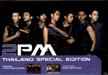 2PM : Thailand Special Edition (CD) (VG+)