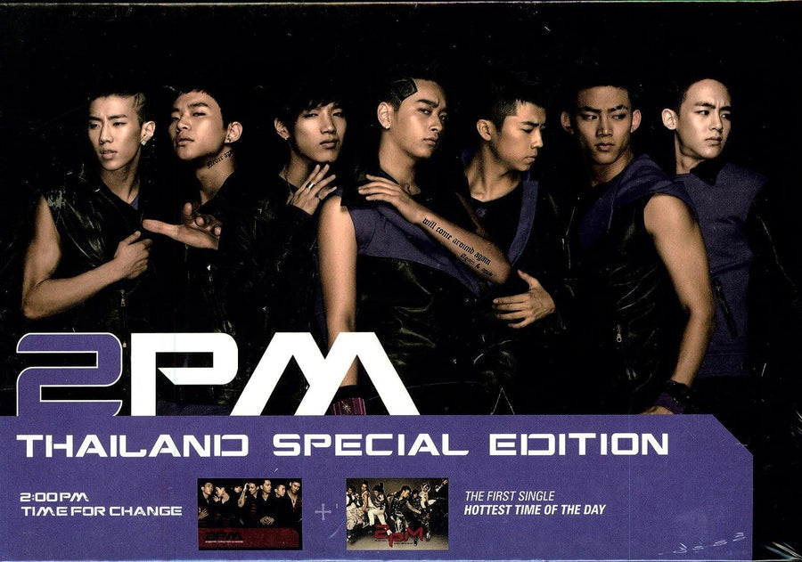 ซีดี 2PM : Thailand Special Edition (CD) (VG+)