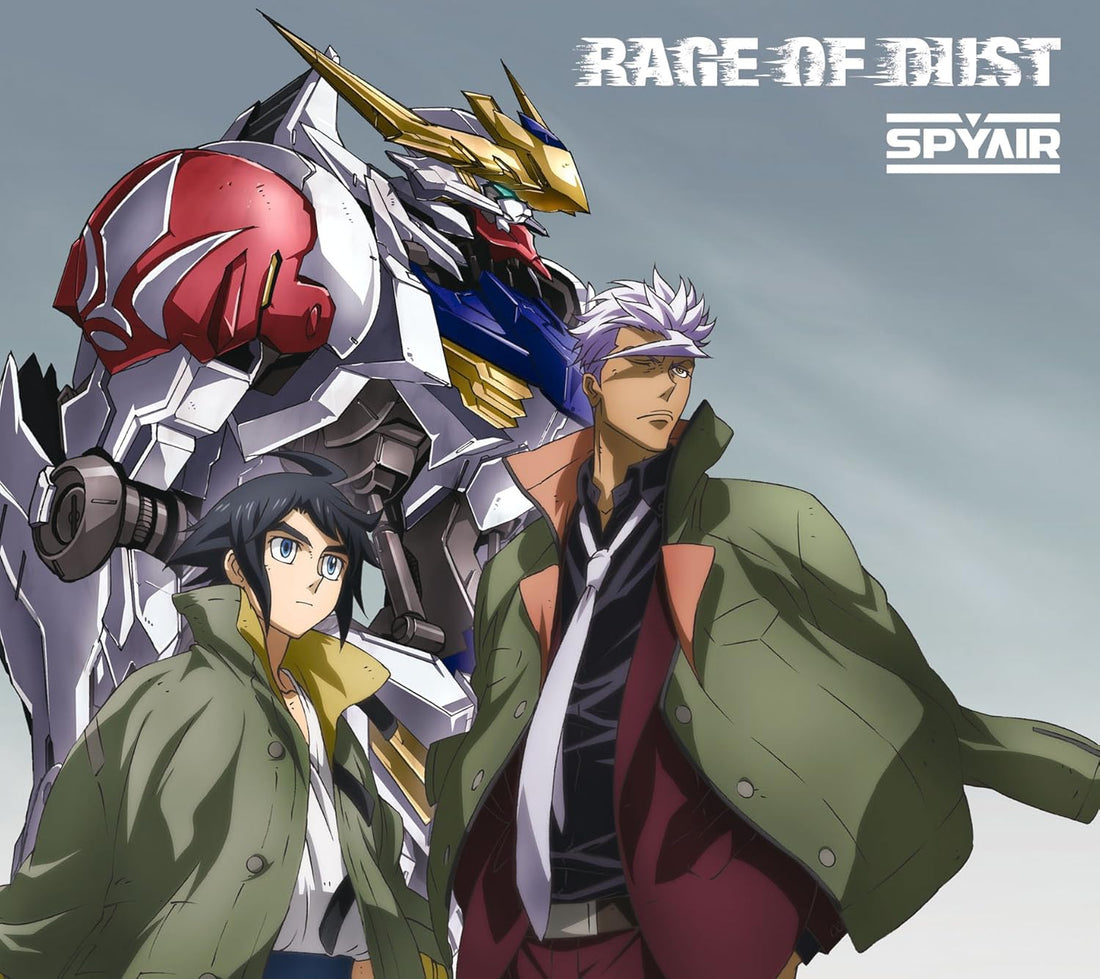 ซีดี Spyair - Rage Of Dust CD VG+